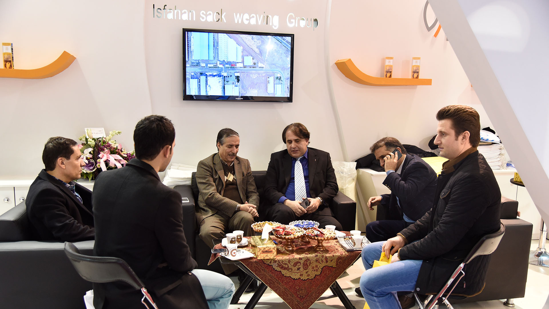 نمایشگاه آرد و نان - سال 1395 - تهران